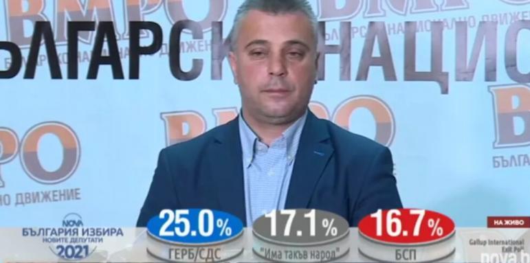 Ю. Ангелов, ВМРО: Не се плашим да сме в опозиция
